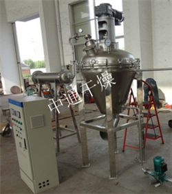 LDG錐形螺帶真空干燥混合機(jī)